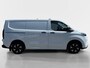 Ford E-Transit Custom 320 L1H1 Trend 71 kWh | Direct leverbaar | Trekhaak | All weather banden | Imperiaal wegklapbaar | Laadruimte bekleed