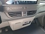 Ford E-Transit Custom 320 L1H1 Trend 71 kWh | Direct leverbaar | Trekhaak | All weather banden | Imperiaal wegklapbaar | Laadruimte bekleed