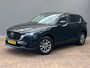 Mazda CX-5 2.0 SkyActiv-G 165 Comfort Trekhaak Afneembaar | Parkeersensoren Rondom | Cruise | Climate Control | DAB | Navigatie | Stoelverwarming | Achteruitrijcamera | Apple Carplay/Android Auto|telefoonintegratie premium | Cruise control