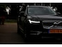 Volvo XC90 2.0 T8 Recharge AWD Core Bright Longe Range*Perfect Volvo Onderh.*Pilot ass./ACC/Elek. Trekhaak/Leder/Stoelverw.V+A/Stuurverw./Apple Carplay-Android/H&K/Dodehoek/Full LED/Camera/Parkeersens.V+A/19 inch LM*