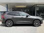 Volvo XC60 2.0 T6 Plug-in hybrid AWD R-Design | Leder | Pano | 360 Camera | H&K Audio | Adaptive Cruise |