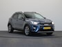 Kia Stonic 1.0 T-GDi DynamicPlusLine | Trekhaak | Climate Control | Achteruitrijcamera | Lane Assist | PDC |