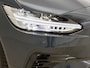 Volvo V90 Ultra Dark Recharge Plug-In Hybrid AWD
