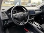 Honda HR-V BWJ 2017 | 1.5 i-VTEC 131PK Executive AUTOMAAT | PANO DAK | CLIMA | NAVI | CAMERA A | CRUISE | PDC 2X | LMV |