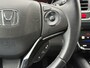 Honda HR-V BWJ 2017 | 1.5 i-VTEC 131PK Executive AUTOMAAT | PANO DAK | CLIMA | NAVI | CAMERA A | CRUISE | PDC 2X | LMV |