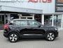 Volvo XC40 1.5 T5 Recharge Inscription | Panoramadak