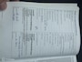 Volkswagen Caddy Maxi Bestel 1.6 TDI | Gereviseerde motor