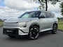 Kia EV5 GT-Line Business Edition 81.4 kWh | Panoramaschuifdak | Led Koplampen | Stoelverwarming voor en achter | Zwarte hemelbekleding | Adaptieve cruise control |