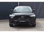 Volvo XC60 T6 Plug-in hybrid AWD Plus Dark | Head Up Display | Semi elektrische trekhaak | 360 Graden Camera | Panoramisch Schuif-/Kanteldak | All Season banden | Google Navigatie | Adaptieve Cruise Control | BLIS |