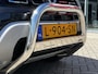 Dacia Duster 1.0 TCe Bi-Fuel Prestige | Trekhaak | Navigatie | Cruise Control | Apple CarPlay / Android Auto |