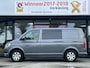 Volkswagen Transporter 2.0 TDI L1H1 DC Highline | Marge | Incl. BTW | Trekhaak | Dubbele Cabine | Origineel NL | Navigatie | Airco | Cruise Control | Metallic Lak | 17'' Lichtmetalen Velgen | Privacy Glas | Mistlampen | Parkeersensoren "