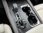 Lexus RX 450h+ Plug-in Hybrid President Line | Panoramisch Schuifdak | Mark Levinson | Stoelventilatie |