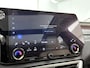 Lexus RX 450h+ Plug-in Hybrid President Line | Panoramisch Schuifdak | Mark Levinson | Stoelventilatie |