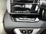 Lexus RX 450h+ Plug-in Hybrid President Line | Panoramisch Schuifdak | Mark Levinson | Stoelventilatie |