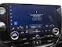 Lexus NX 450h+ AWD F SPORT Line | Adaptief Dempingsysteem | Elektrische Stoelen Met Geheugen | Stoelventilatie |