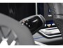 Volkswagen Tiguan 1.5 eHybrid R-Line Pano Lane 360C IQ Trekhaak