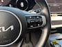Kia Sportage 1.6 T-GDi Plug-in Hybrid AWD DynamicLine | Zeer nette auto | Trekhaak | Sidebars | 360 graden camera | Android Auto & Apple CarPlay |  NAP