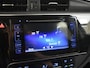 Toyota Auris Touring Sports 1.8 Hybrid Dynamic | 17" LMV | Cruisecontrol | Climatecontr.