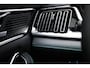 BYD Seal U 1.5 T DM-i AWD Design | NIEUW | HEAD UP | STOELVENTILATIE | PANORAMADAK | 360 CAMERA | 19"