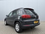 Volkswagen Tiguan 1.4 TSI 125PK Comfort & Design 2016 Facelift