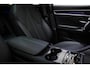 BYD Seal U 1.5 T DM-i AWD Design | NIEUW | HEAD UP | STOELVENTILATIE | PANORAMADAK | 360 CAMERA | 19"