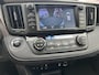Toyota RAV4 2.0 VVT-i AWD Style | Trekhaak | Camera's rondom | Navigatie | Stoelverwarming |