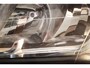 Fiat Doblò Cargo 1.6 MJ L1H1 S Basis | AIRCO | CRUISE CONTROL | SCHUIFDEUR RECHTS | PDC