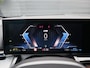 BMW 5-Serie Touring 530e xDrive M Sport | Pano | Memory | Lazer | HUD | H+K | Bomvol