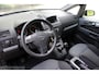 Opel Zafira 1.8 Temptation | 2007 | INRUILKOOPJE! ✅7-Zits | ✨Cruise | ❄️Airco |