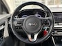 Kia Niro Hybrid 1.6 GDI DynamicLine | Trekhaak | All-season | PDC achter