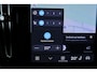 Volvo EX40 Single Motor Extended Range Plus Europa 82 kWh | Semi-Elektrische Trekhaak | Elektrisch Verstelbare Voorstoelen | Stoel + Stuurverwarming | Adaptieve Cruise Control | Dodehoekwaarschuwing |
