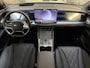 BYD SEALION 7 Excellence AWD 91.3 kWh | 531 PK! | Pano | LED | DynAudio | Stoelverw. + ventilatie | Leer | Memory ( Vestiging - Nieuwegein )