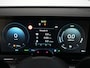 Hyundai Kona 1.6 GDI HEV Premium | Lederen bekleding | Stoelverkoeling | Stoelverwarming | Stuurverwarming | Adaptieve Cruise Control | 360 Camera | ACTIEPRIJS, VRAAG NAAR DE VOORWAARDEN |