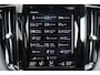 Volvo XC60 B5 Inscription - IntelliSafe Assist & Surround - Harman/Kardon audio - Nappaleder - Keyless entry - DAB - Standkachel - Stoelverwarming & -ventilatie - Verwarmbaar stuurwiel - Extra getint glas - Elektr. bedienb. voorstoelen incl. geheugen - Elek. bedienbare achterklep - 20'' LMV