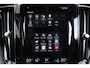 Volvo XC60 B5 Inscription - IntelliSafe Assist & Surround - Harman/Kardon audio - Nappaleder - Keyless entry - DAB - Standkachel - Stoelverwarming & -ventilatie - Verwarmbaar stuurwiel - Extra getint glas - Elektr. bedienb. voorstoelen incl. geheugen - Elek. bedienbare achterklep - 20'' LMV