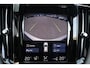 Volvo XC60 B5 Inscription - IntelliSafe Assist & Surround - Harman/Kardon audio - Nappaleder - Keyless entry - DAB - Standkachel - Stoelverwarming & -ventilatie - Verwarmbaar stuurwiel - Extra getint glas - Elektr. bedienb. voorstoelen incl. geheugen - Elek. bedienbare achterklep - 20'' LMV