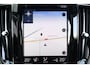Volvo XC60 B5 Inscription - IntelliSafe Assist & Surround - Harman/Kardon audio - Nappaleder - Keyless entry - DAB - Standkachel - Stoelverwarming & -ventilatie - Verwarmbaar stuurwiel - Extra getint glas - Elektr. bedienb. voorstoelen incl. geheugen - Elek. bedienbare achterklep - 20'' LMV