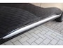Mitsubishi Outlander 2.4 PHEV Pure Trekhaak, Dealer O.H.