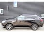 Mitsubishi Outlander 2.4 PHEV Pure Trekhaak, Dealer O.H.