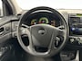 Kia Sportage 2.0 CVVT Comfort AIRCO TREKHAAK CRUISE .