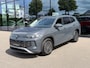 Volkswagen Tayron 1.5 eHybrid Elegance | 360 Camera | Elek. Achterklep | IQ light | Dode hoek | Rijklaar incl. garantie