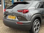 Mazda MX-30 E-SkyActiv R-EV 170 Advantage 2025 AUT NAVI NAP