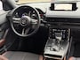 Mazda MX-30 E-SkyActiv R-EV 170 Advantage 2025 AUT NAVI NAP