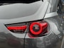 Mazda MX-30 E-SkyActiv R-EV 170 Advantage 2025 AUT NAVI NAP