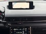 Mazda MX-30 E-SkyActiv R-EV 170 Advantage 2025 AUT NAVI NAP