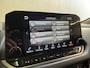 Nissan Qashqai 1.3 MHEV 158PK XTRONIC N-CONNECTA 360CAMERA/NAVI/PANORAMADAK