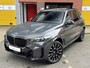 BMW X5 xDrive50e M-Sport PRO Carbon Pano Head-Up Harman Kardon