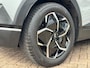 Hyundai Ioniq 5 Connect 58 kWh 2021 AUT NAVI BTW 1e Eig!