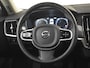 Volvo V90 2.0 T4 Inscription 190PK AUT | Trekhaak uitklapbaar | Achteruitrijcamera | Dodehoek detectie | Voorruitverwarminhg | Stoelverwarming | Navi | App Connect | Cruise control adaptief | DAB | LED | Climate control | stoelen leder met geheugen | 18"LMV