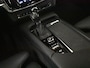 Volvo V90 2.0 T4 Inscription 190PK AUT | Trekhaak uitklapbaar | Achteruitrijcamera | Dodehoek detectie | Voorruitverwarminhg | Stoelverwarming | Navi | App Connect | Cruise control adaptief | DAB | LED | Climate control | stoelen leder met geheugen | 18"LMV